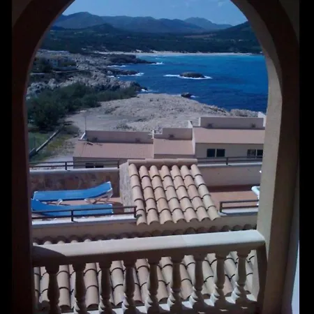 Vista Mari Mare Apartamento *